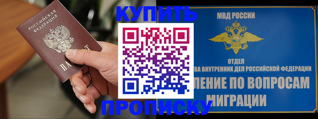 форма 3 в Ленинск-Кузнецком